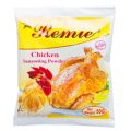 Remie Chicken Seasoning Powder
